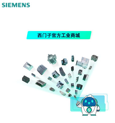 带前连接器的电缆，用于 SIMATIC S7-300 40 极（6ES7392-1AM00-0AA0） 套接 25 极 D-SUB 插口 用于 ET200M；0.50 mm2 长度 = 3m