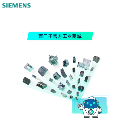 带前连接器的电缆，用于 SIMATIC S7-300 20 极（6ES7392-1AJ00-0AA0） 套接 25 极 D-SUB 插口 用于 ET200M；0.14 mm2 长度 = 3m